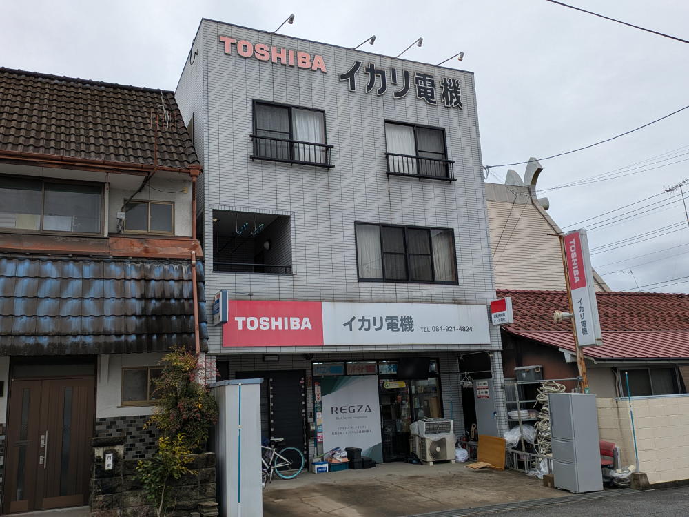 施工前